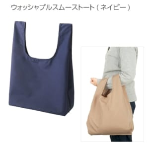 cpat-A50-266744