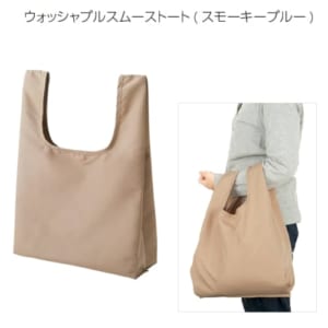 cpat-A50-266942