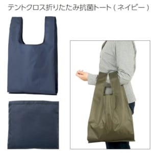 cpat-A50-267741