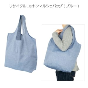 cpat-A50-270444