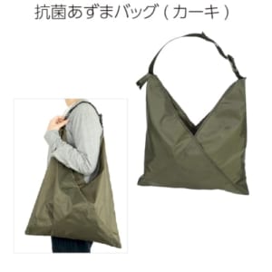 cpat-A50-270840