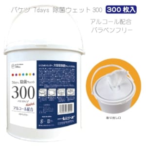 cpat-A65-OG008