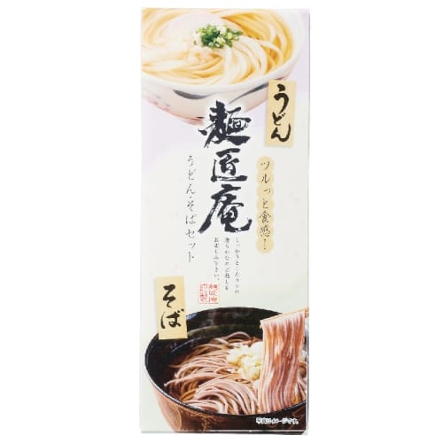 麺匠庵　うどん&そばセットの商品画像2枚目