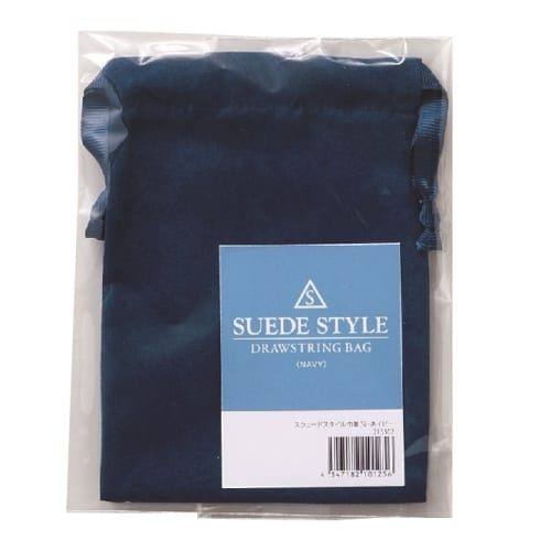 スウェードスタイル巾着(S)(ネイビー)の商品画像2枚目