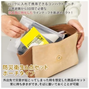 cpat-A14-TS-1680-004