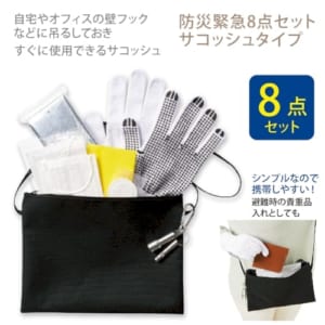 cpat-A14-TS-1682-009