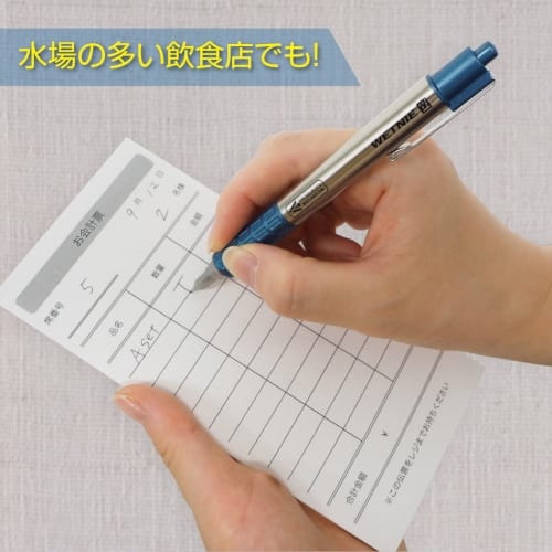 ZEBRA　ゼブラ　ウェットニー　0.7の商品画像9枚目