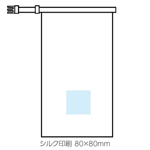 【アウトレット】はっ水　クルマキバッグの商品画像3枚目