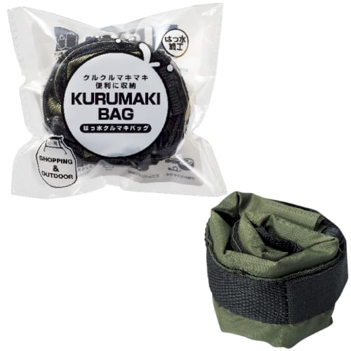 【アウトレット】はっ水　クルマキバッグの商品画像4枚目