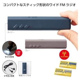 cpat-A01-34596