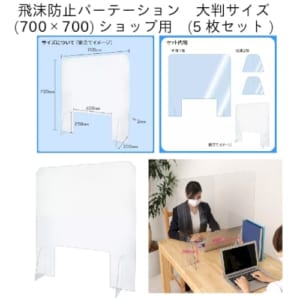 cpat-A14-LC-0046-001