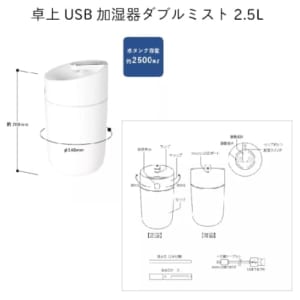 cpat-A14-LC-0060-001