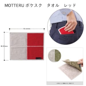 cpat-A14-MO-2003-002