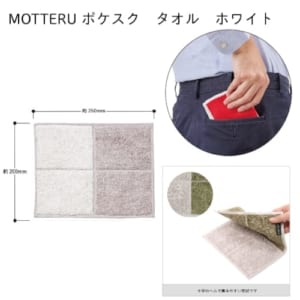 cpat-A14-MO-2003-044