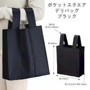 cpat-A14-TR-1133-009