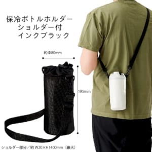 cpat-A14-TR-1136-009