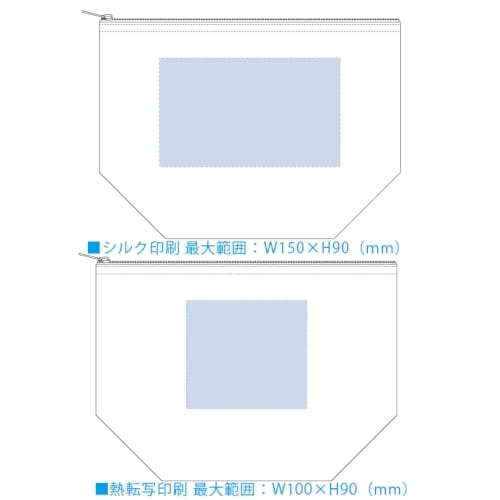 【アウトレット】保冷デイリーポーチ：インクブラックの商品画像3枚目