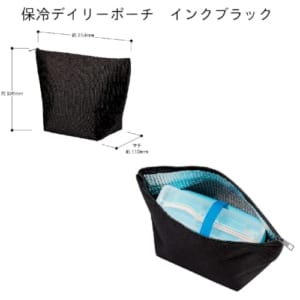 cpat-A14-TR-1137-009