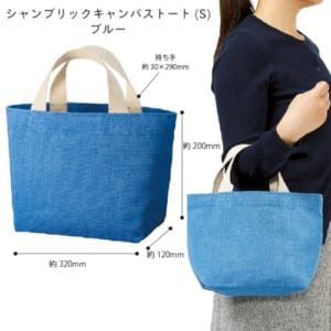 cpat-A14-TR-1143-001