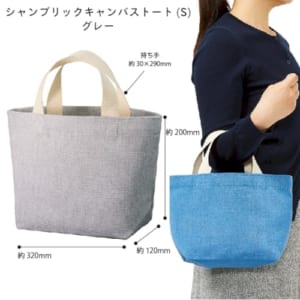 cpat-A14-TR-1143-011