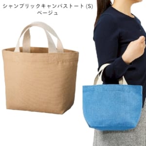 cpat-A14-TR-1143-028