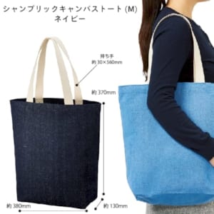 cpat-A14-TR-1144-006