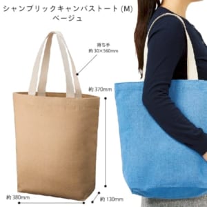 cpat-A14-TR-1144-028