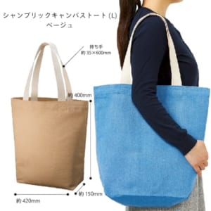 cpat-A14-TR-1145-028