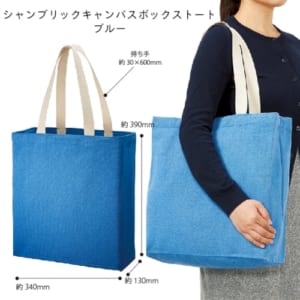 cpat-A14-TR-1147-001