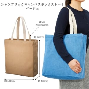 cpat-A14-TR-1147-028