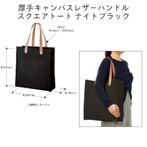 cpat-A14-TR-1150-009