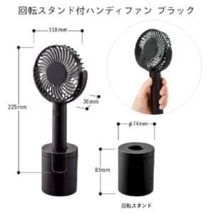cpat-A14-TS-1650-009