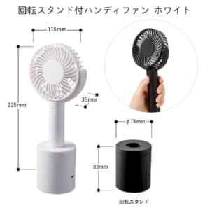 cpat-A14-TS-1650-044