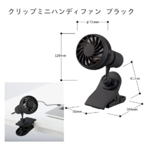 cpat-A14-TS-1651-009