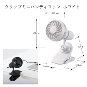 cpat-A14-TS-1651-044