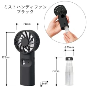 cpat-A14-TS-1652-009