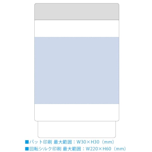 缶ホールドサーモタンブラー：ホワイトの商品画像3枚目