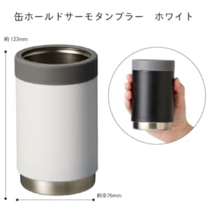 cpat-A14-TS-1655-044