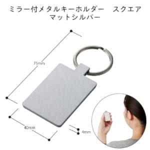 cpat-A14-TS-1672-005
