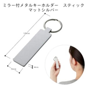 cpat-A14-TS-1673-005