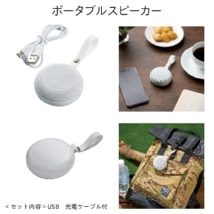 cpat-A19-212116250