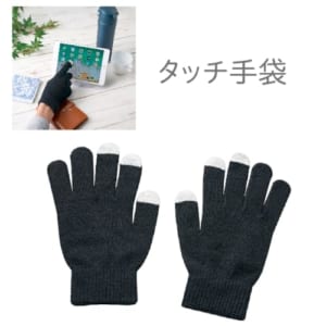 cpat-A19-212118270