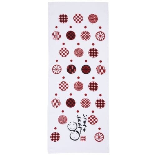 健康長寿フェイスタオル（吉兆柄）：25B3132 【敬老・縁起物】の商品画像2枚目