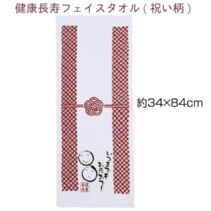 cpat-A25-21B2753