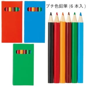 cpat-A25-21B4753
