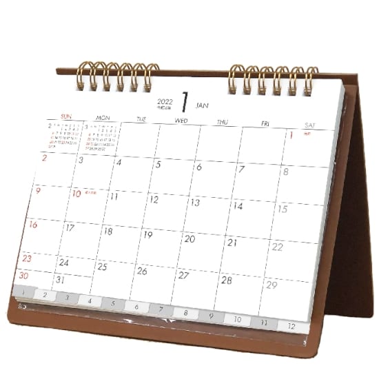 品質一番の 日曜始まりで 手帳のような卓上カレンダー 50冊 365 日曜始まり 茶 その他趣味 Www Amf46 Fr