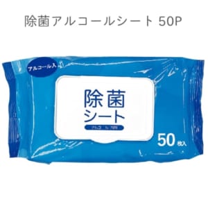 cpat-A48-MY-02