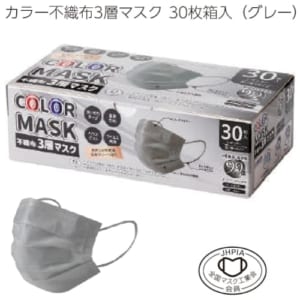 cpat-A48-ST-80GY3