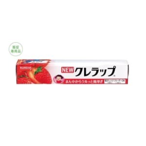 cpat-A01-25532