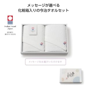 cpat-A01-80956AR